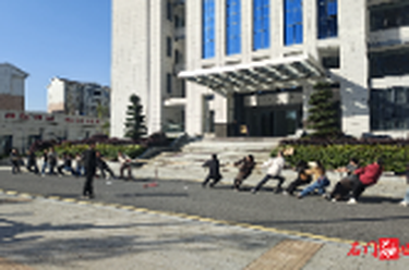 县检察院：凝心聚力展风采，趣味竞技促团结