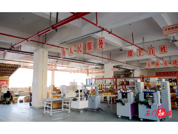 流动供销：激活乡村振兴的“毛细血管”