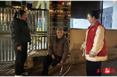 石门：15分钟救援，护走失独腿老人归家