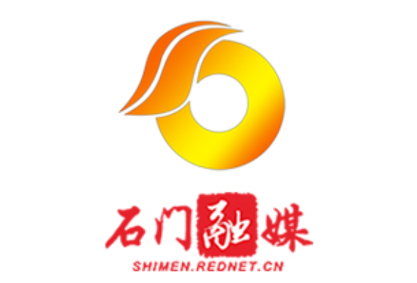 市住房公积金管理中心领导到石门管理部调研