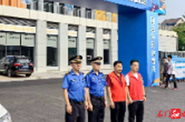 县城管执法局：全力保障重要赛事
