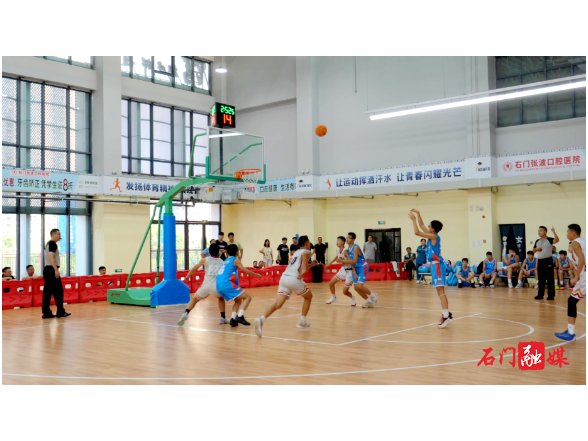 篮球锦标赛热烈举办来客热谈石门