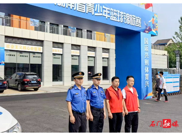 县城管执法局：全力保障重要赛事