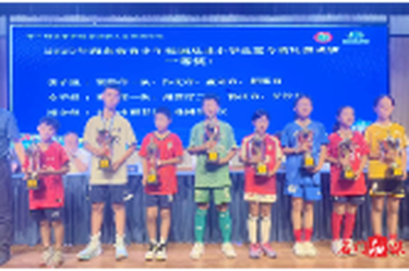 石门五小，再夺省级冠军！