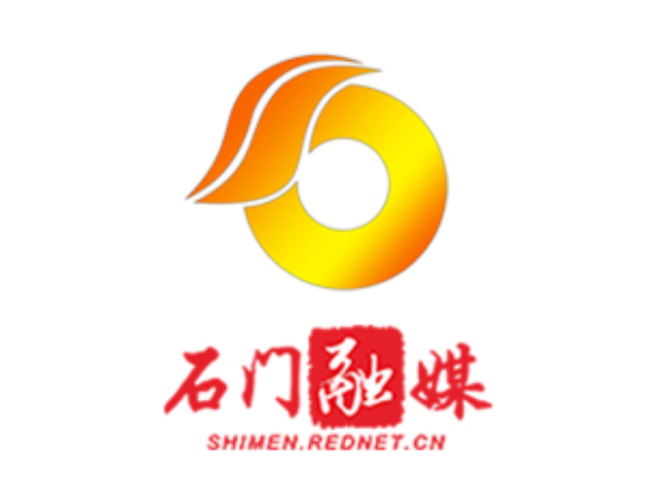 石门法院 ：钱没要到反获刑，“暴力讨债”不可取