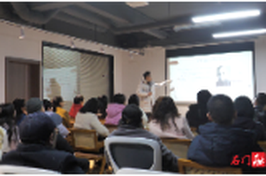 凌晨读书会：解读夹山《碧岩录》开启文明互鉴之旅