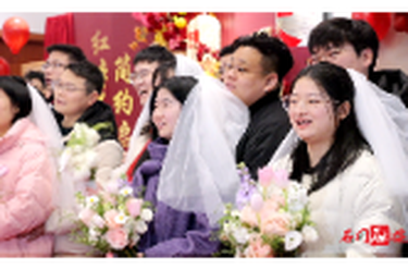 年味正浓时，石门20对新人集体官宣：我们结婚啦！