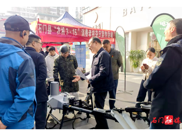 县农机事务中心：开展“3·15”消费者权益日主题宣传服务活动