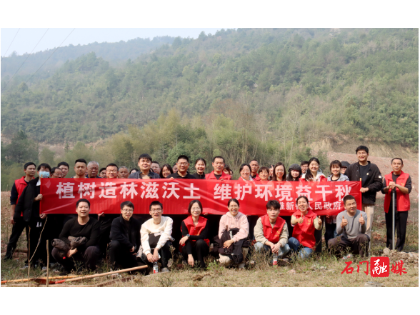 维新镇：植此青绿不负春 共树“无患”惠乡亲