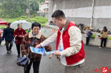 壶瓶山镇：宣传国家安全知识 守护全民平安家园