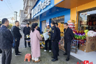 石门县多部门联合开展清明节文明祭扫专项检查