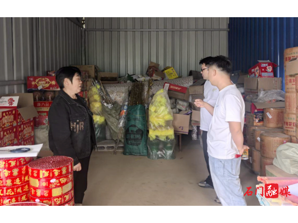 三圣乡：开展各行业安全专项检查