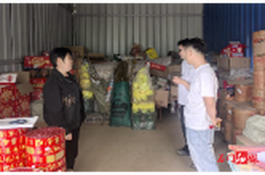 三圣乡：开展各行业安全专项检查
