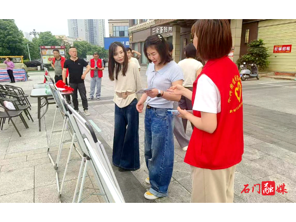 永兴街道：开展“5.12”全国防灾减灾日宣传活动
