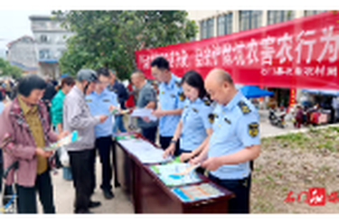 石门：开展“放心农资下乡进村暨农业普法”活动