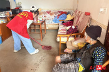 楚江街道闫家溶社区：开展助残日志愿服务活动