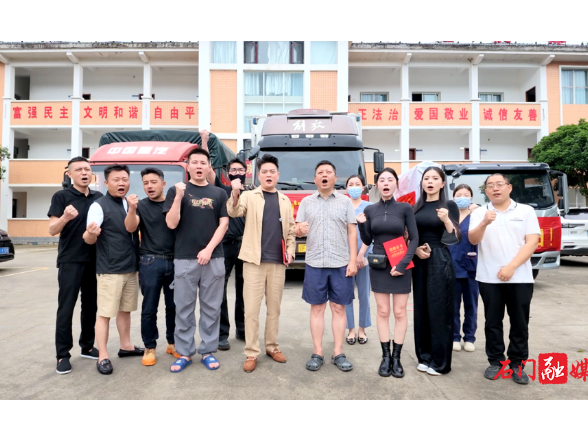 【防汛抗灾进行时】民营企业家向所街乡捐赠20余万元救灾物资
