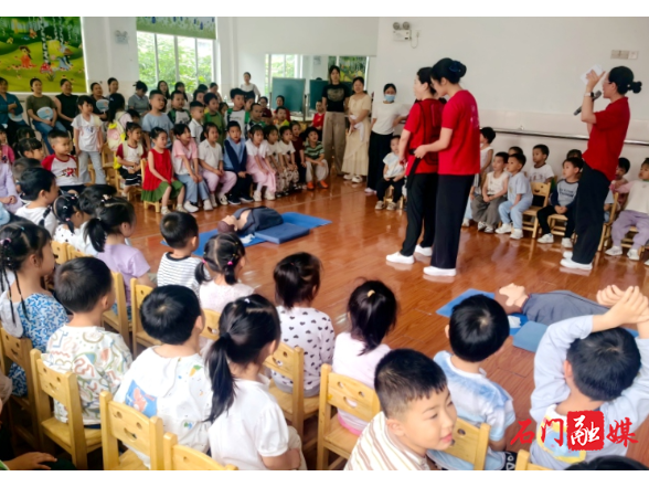 皂市镇中心幼儿园：守护“幼”苗，“救”在身边