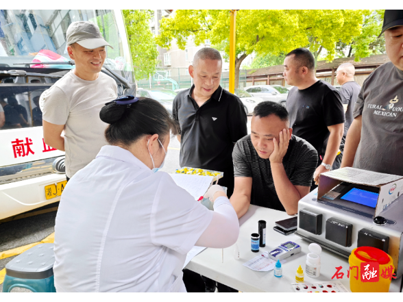 石门县交通运输局开展无偿献血活动