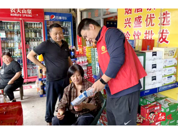 楚江街道龙凤社区：开展普法宣传活动