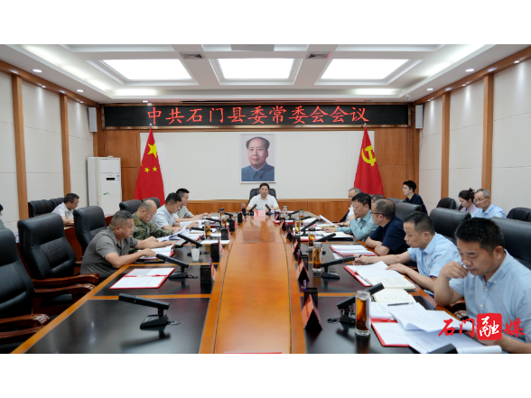 李长春主持召开2026年度第22次县委常委会会议