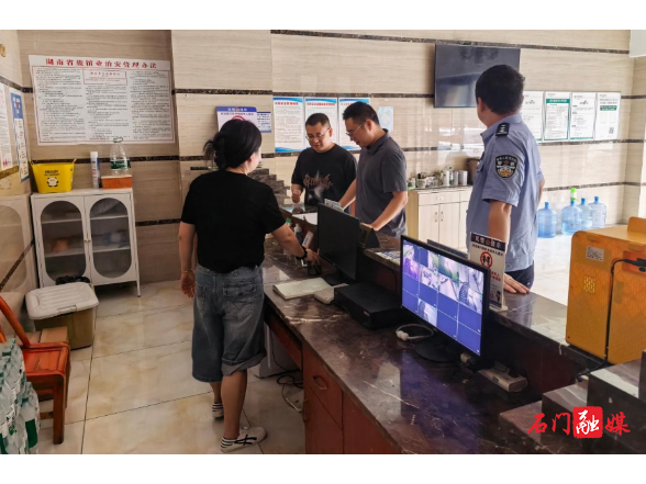 罗坪乡：开展住宿行业未成年人保护专项检查