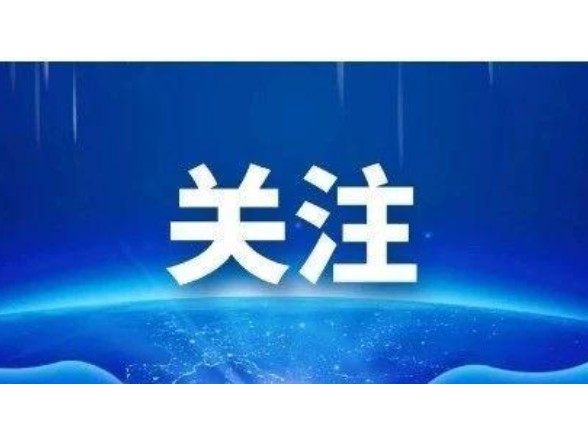 【安全相伴 幸福石门】养老机构消防安全指导