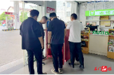 楚江街道开展工贸企业安全生产专项检查