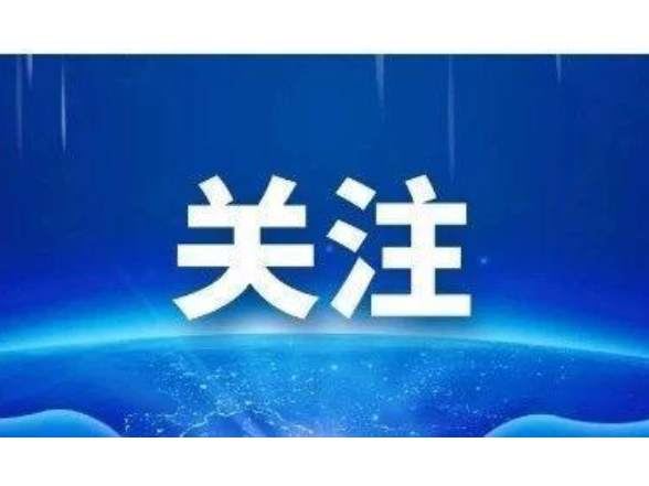 【安全相伴 幸福石门】文物古建筑场所消防安全指导