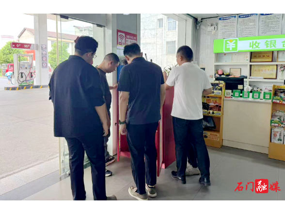 楚江街道开展工贸企业安全生产专项检查