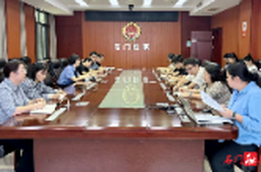 石门县人民检察院：薪火淬锋芒・思辨促成长