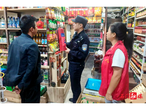 罗坪乡：开展多领域安全专项检查