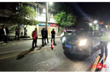 壶瓶山镇：开展节前安全生产夜查行动