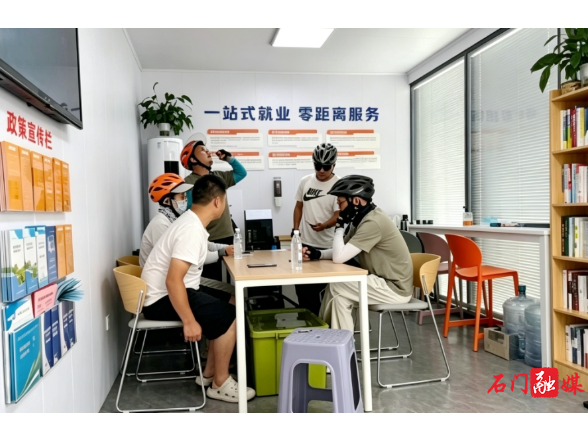石门：爱心驿站，方寸天地里的温柔守护