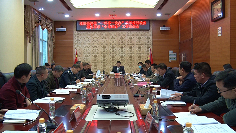 微信图片_20200424091025.jpg 微信图片_20200424091025.jpg