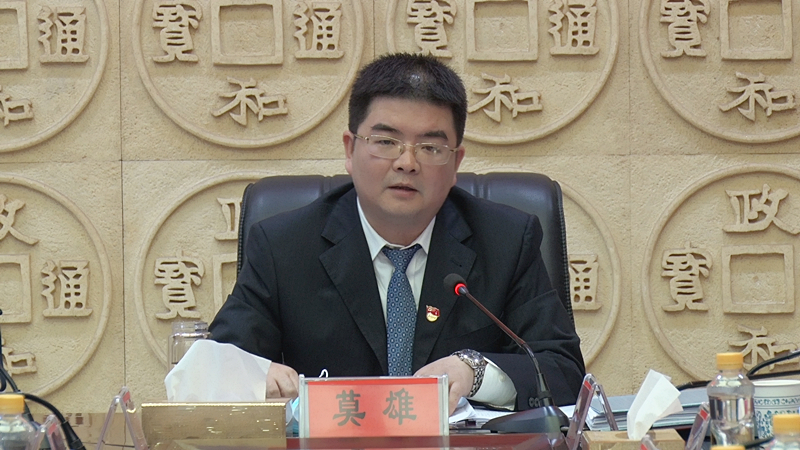 微信图片_20200424091128.jpg 微信图片_20200424091128.jpg