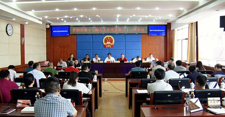 微信图片_20200602100735.jpg 微信图片_20200602100735.jpg