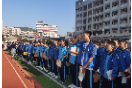 鹿峰中学举行纪念九·一八事变92周年爱国主义教育活动