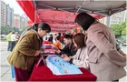 我县开展2025年"温暖社保·社保服务进万家"活动