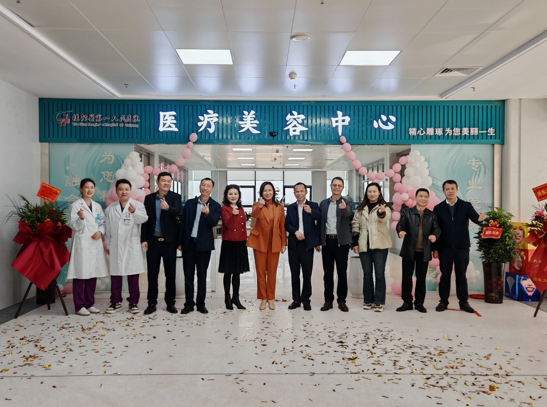 微信截图_20250320100322.png