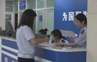 县税务局荣获“全国文明单位”称号