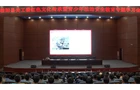 县关工委开展红色文化传承暨青少年法治安全教育专题学习会