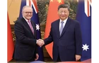 【讲习所·中国与世界】习近平强调中澳关系应坚持平等相待、求同存异、互利合作
