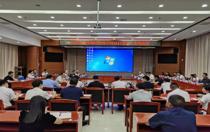 市政协来我县调研招商引资项目建设工作