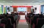 塘市镇表彰2025年优秀大学生