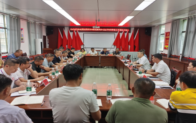 巫初华调研白水瑶族乡巩固拓展脱贫攻坚成果同乡村振兴有效衔接工作