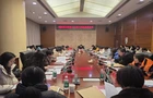 县妇联第十三届八次常委会、十三届十次执委会会议召开