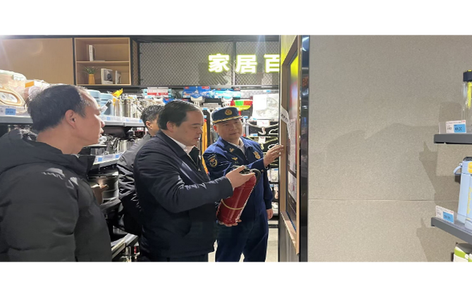 李志强调研岁末年初消防安全、企业（矿山）安全生产工作