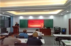 深学笃行党建思想 实干书写县域答卷——县委党校2026年科级干部进修四班学员围绕县委书记专题党课开展学习心得座谈