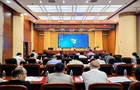 我县开展乡镇（街道）维护社会安全稳定工作培训暨政法系统政治轮训